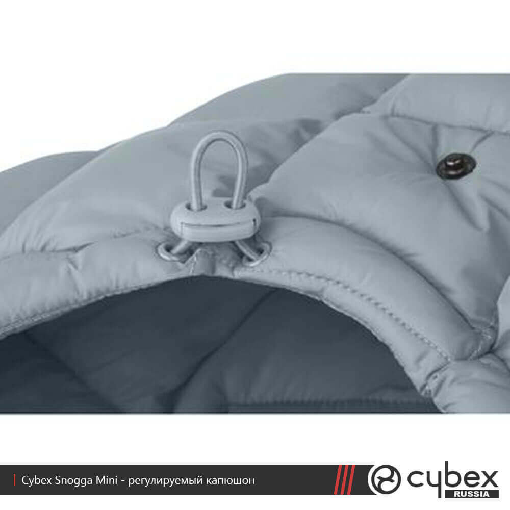 Cybex Snogga Mini, Autumn Gold