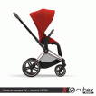 Cybex Priam IV, Rockstar (прогулочная) - дополнительное фото 22