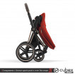 Cybex Priam IV, Koi Crystallized (прогулочная) - дополнительное фото 11