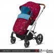 Cybex Balios S, Values For Life (2-в-1) - дополнительное фото 5