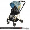 Cybex Mios, Cherubs by Jeremy Scott - 