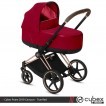 Cybex Priam III Carrycot, True Red - люлька для новорожденного - дополнительное фото 1