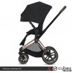 Cybex Priam III, Fancy Pink (прогулочная) - дополнительное фото 2