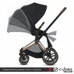 Cybex Priam III, Fancy Pink (прогулочная) - дополнительное фото 6