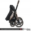 Cybex Priam III, Autumn Gold (прогулочная) - дополнительное фото 8