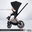 Cybex Priam Cherubs by Jeremy Scott (прогулочная) - дополнительное фото 17