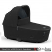 Cybex Priam IV Carrycot, Deep Black - дополнительное фото 1