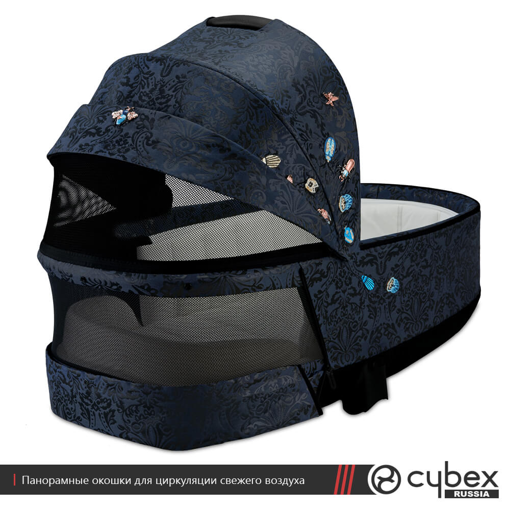 Cybex Priam III, Jewels of Nature (FULL SET)