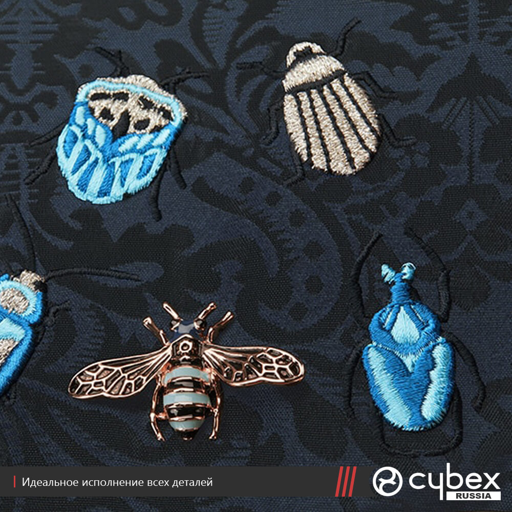 Cybex Priam III, Jewels of Nature (FULL SET)
