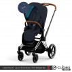 Cybex Priam IV 2022 