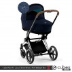 Cybex Priam IV 2022 