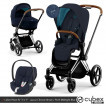 Cybex Priam IV 2022 