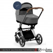 Cybex Priam IV Carrycot - Plus Edition - дополнительное фото 3