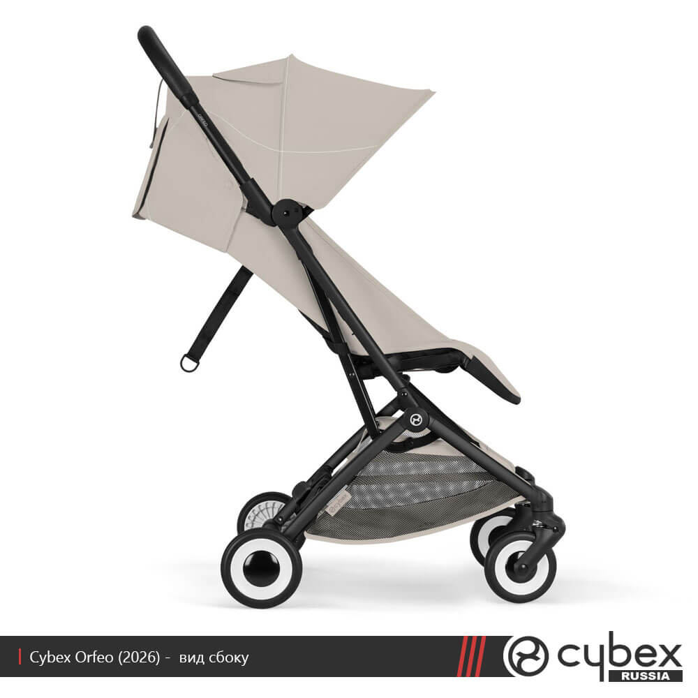 Cybex Orfeo Cybex Orfeo