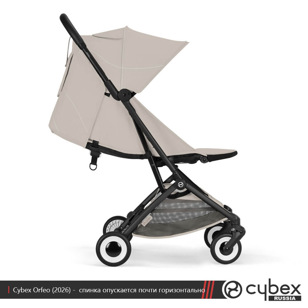 Cybex Orfeo Cybex Orfeo