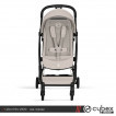 Cybex Orfeo - дополнительное фото 3 Cybex Orfeo - дополнительное фото 3