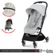 Cybex Orfeo - дополнительное фото 1