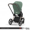 Cybex Priam IV - Leaf Green (прогулочная) - дополнительное фото 3