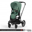 Cybex Priam IV Seat Pack - Leaf Green - дополнительное фото 2