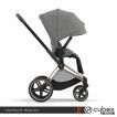 Cybex Priam IV - Mirage Grey (прогулочная) - дополнительное фото 3