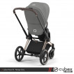 Cybex Priam IV - Mirage Grey (прогулочная) - дополнительное фото 4