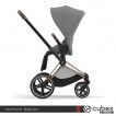 Cybex Priam IV - Mirage Grey (прогулочная) - дополнительное фото 5