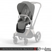 Cybex Priam IV Seat Pack - Mirage Grey - дополнительное фото 1