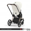 Cybex Priam IV 