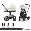Cybex Priam IV 