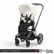 Cybex Priam IV 