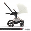 Cybex Priam IV 