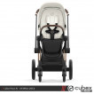 Cybex Priam IV - Off White (прогулочная) - дополнительное фото 6