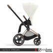 Cybex Priam IV - Off White (прогулочная) - дополнительное фото 5