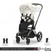 Cybex Priam IV - Off White (прогулочная) - дополнительное фото 1