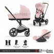 Cybex Priam IV 