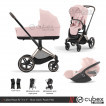 Cybex Priam IV 
