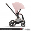 Cybex Priam IV - Peach Pink (прогулочная) - дополнительное фото 5