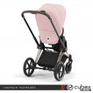 Cybex Priam IV - Peach Pink (прогулочная) - дополнительное фото 3