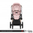 Cybex Priam IV - Peach Pink (прогулочная) - дополнительное фото 6