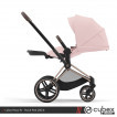 Cybex Priam IV - Peach Pink (прогулочная) - дополнительное фото 2