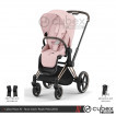 Cybex Priam IV - Peach Pink (прогулочная) - дополнительное фото 1