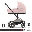 Cybex Priam IV - Peach Pink (для новорожденных) - дополнительное фото 1