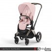 Cybex Priam IV Seat Pack - Peach Pink - дополнительное фото 2