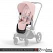 Cybex Priam IV Seat Pack - Peach Pink - дополнительное фото 1