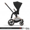 Cybex Priam IV 