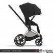 Cybex Priam IV 