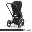 Cybex Priam IV 