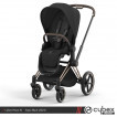 Cybex Priam IV - Sepia Black (прогулочная) - дополнительное фото 6