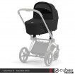 Cybex Priam IV Carrycot - Sepia Black - дополнительное фото 1