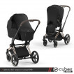 Cybex Sun Sail - защита от солнца - дополнительное фото 6